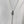 HM 25 Cardigan White Wool 228180