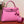 KELLY SELLIER 25 BAG IN DOLL PINK OSTRICH LEATHER WITH GOLD HARDWARE (MADE - TO - ODER)