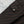 Fendi 25 Straight Pants Brown Black Polyester