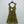 Zimmermann 2026 Dress 456