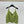 Chanel 2026 Hollow Camisole Wool Nylon