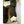 CC Cambon Ballet Flats Camel Velvet