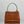 Balenciaga Medium Bag 35 Camel Brown Cowhide Sliver Hardware