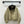 MIUMIU DOWN JACKET STYLE 841